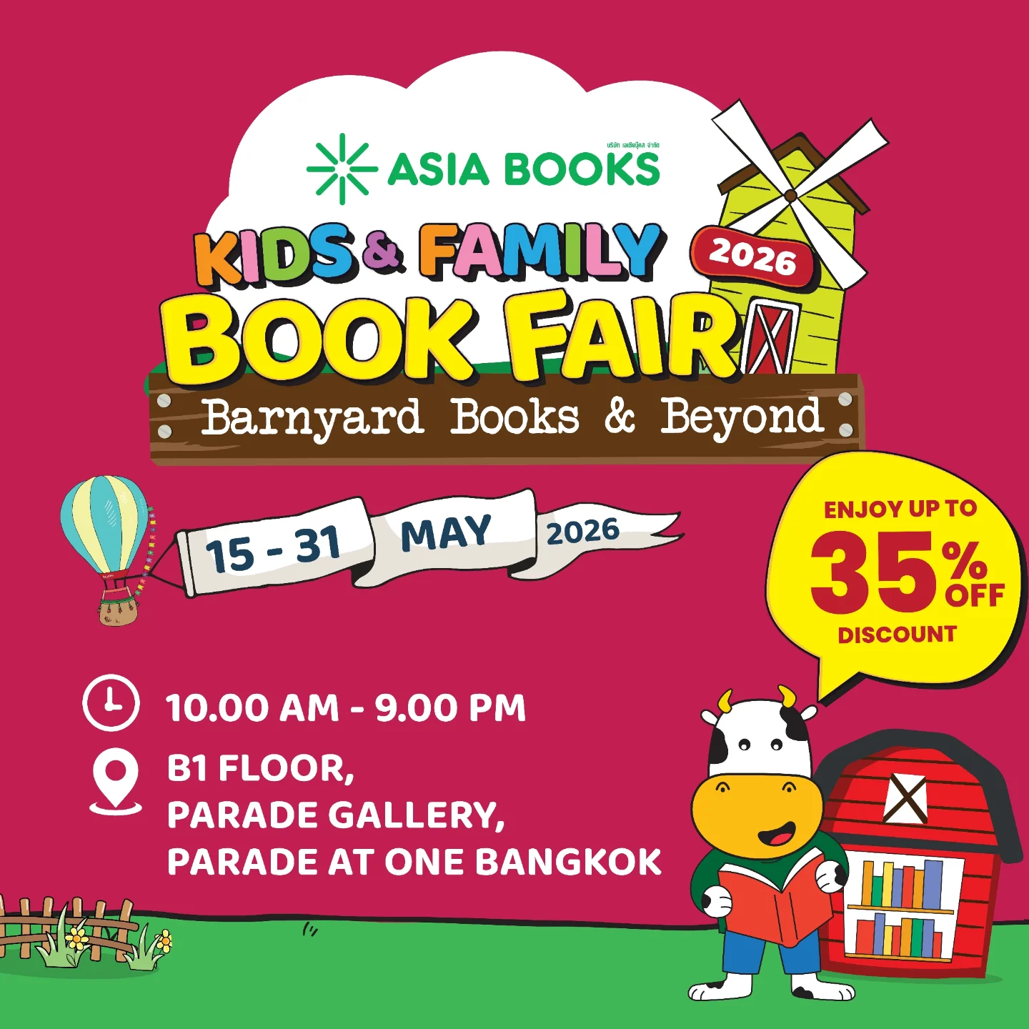 Asia Books Facebook ad