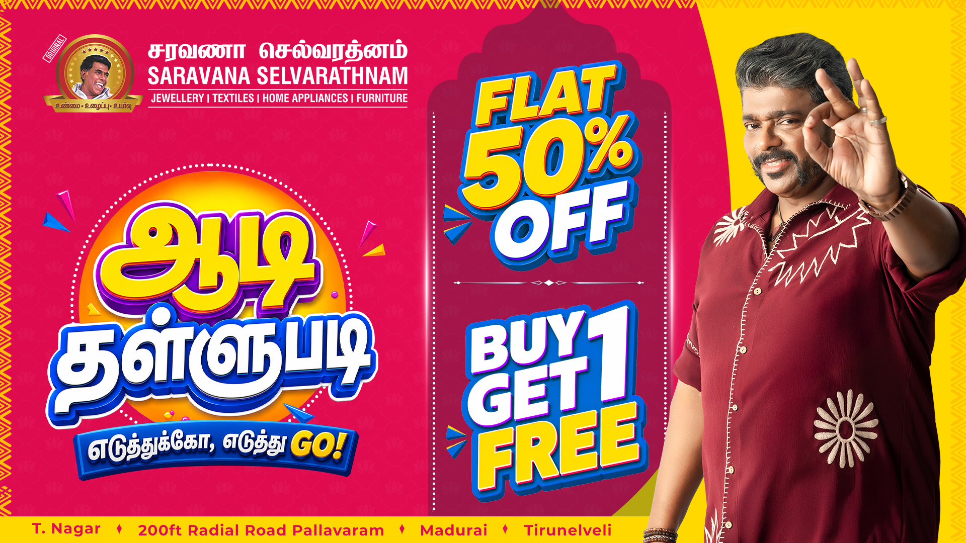 Saravana Selvarathnam Stores Facebook ad: Aadi 50% Sale, Shop Today!