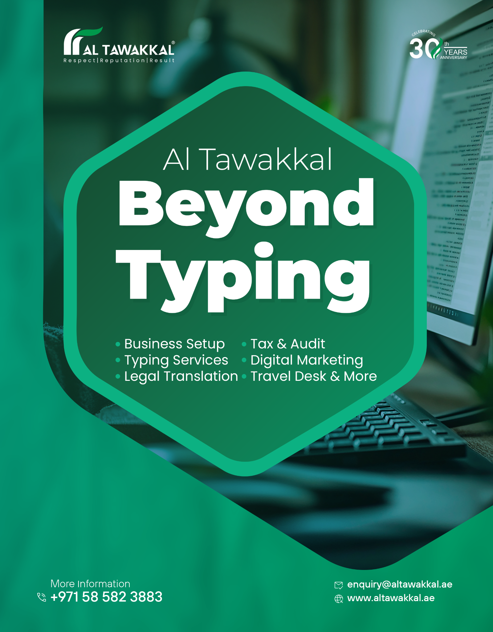Al Tawakkal Facebook ad