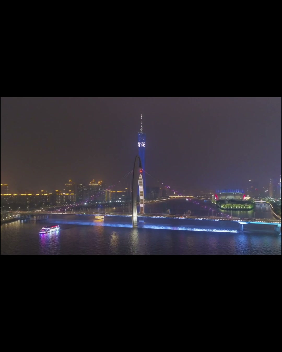 MasterMinds Business School - London, UK Facebook ad: Unlock New Markets in China
