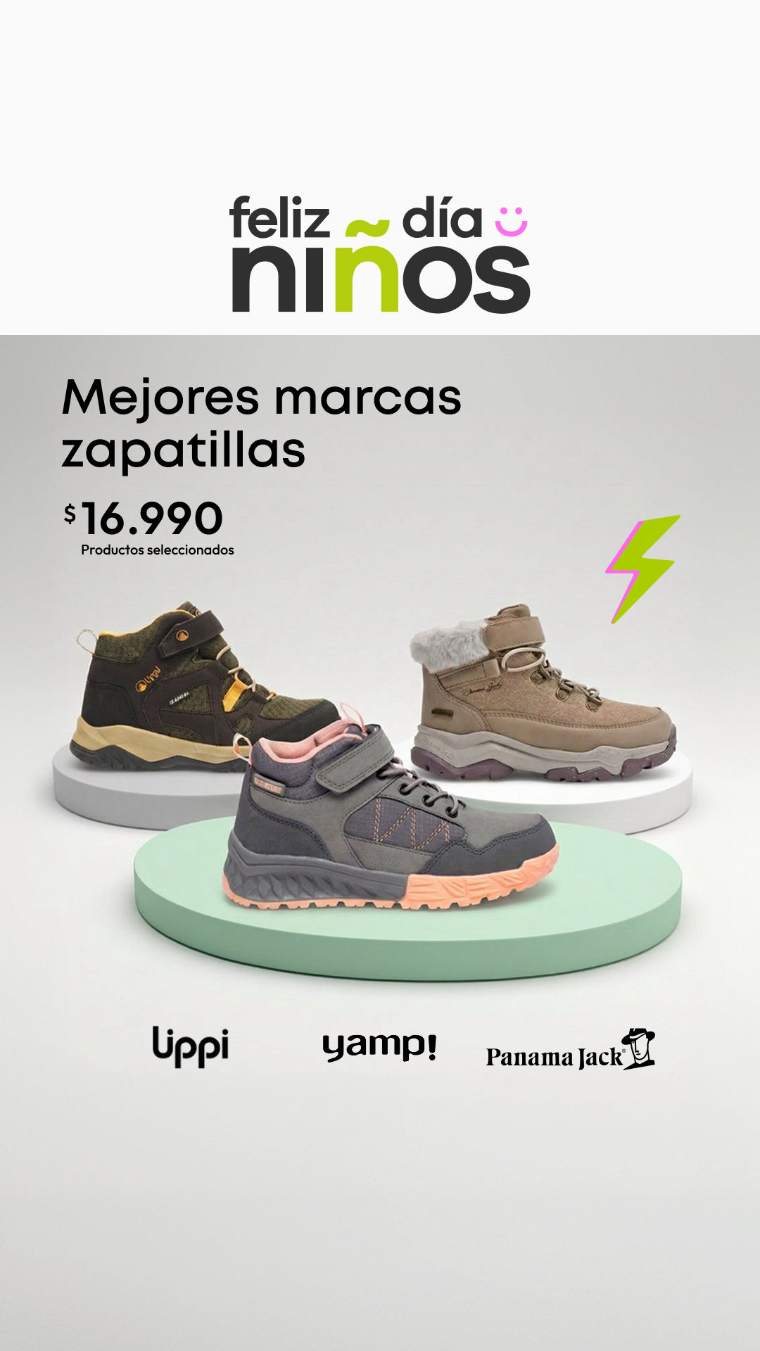 Falabella Facebook ad
