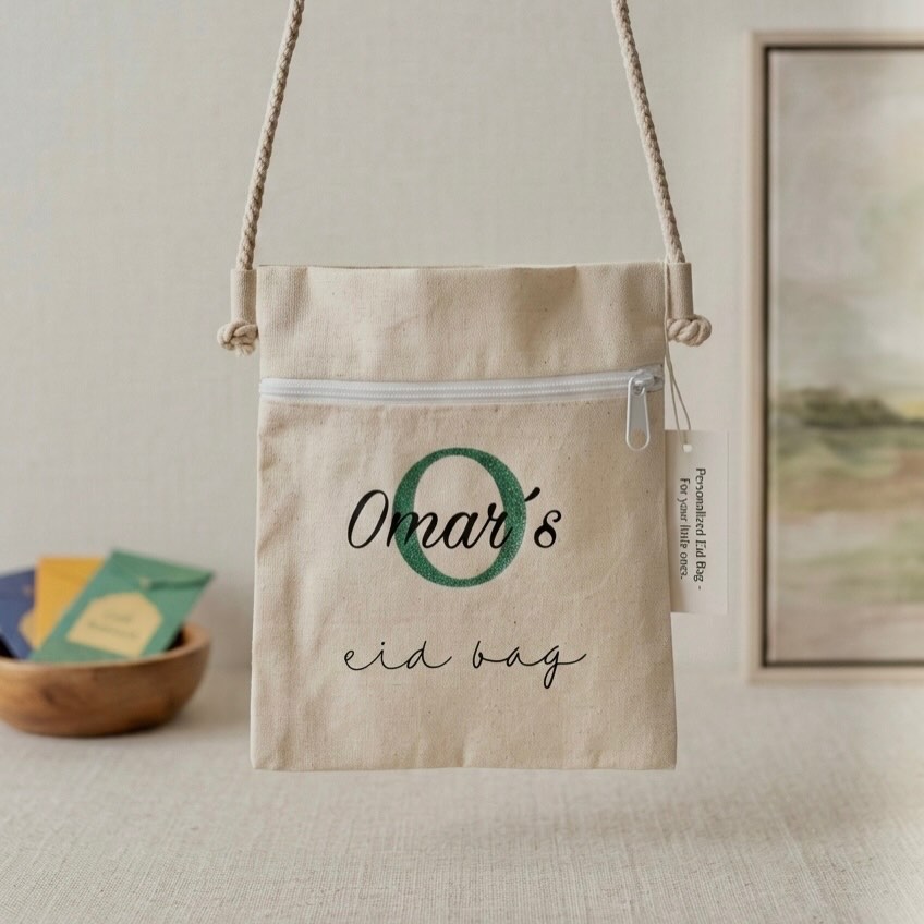 nuaatelier.de Facebook ad: Ein besonderes Geschenk für einen besonderen Tag.