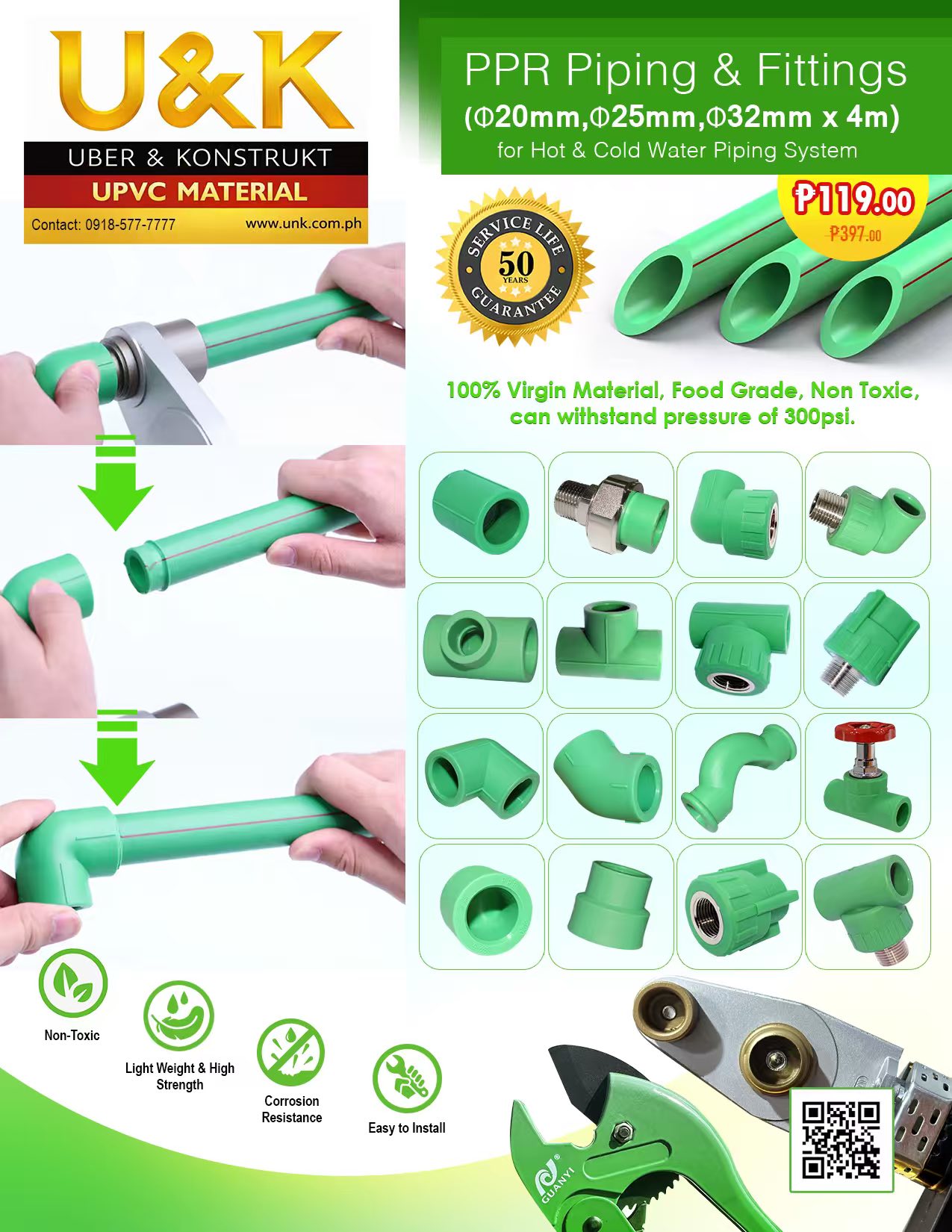 Uber & Konstrukt UPVC Windows And Doors Facebook ad