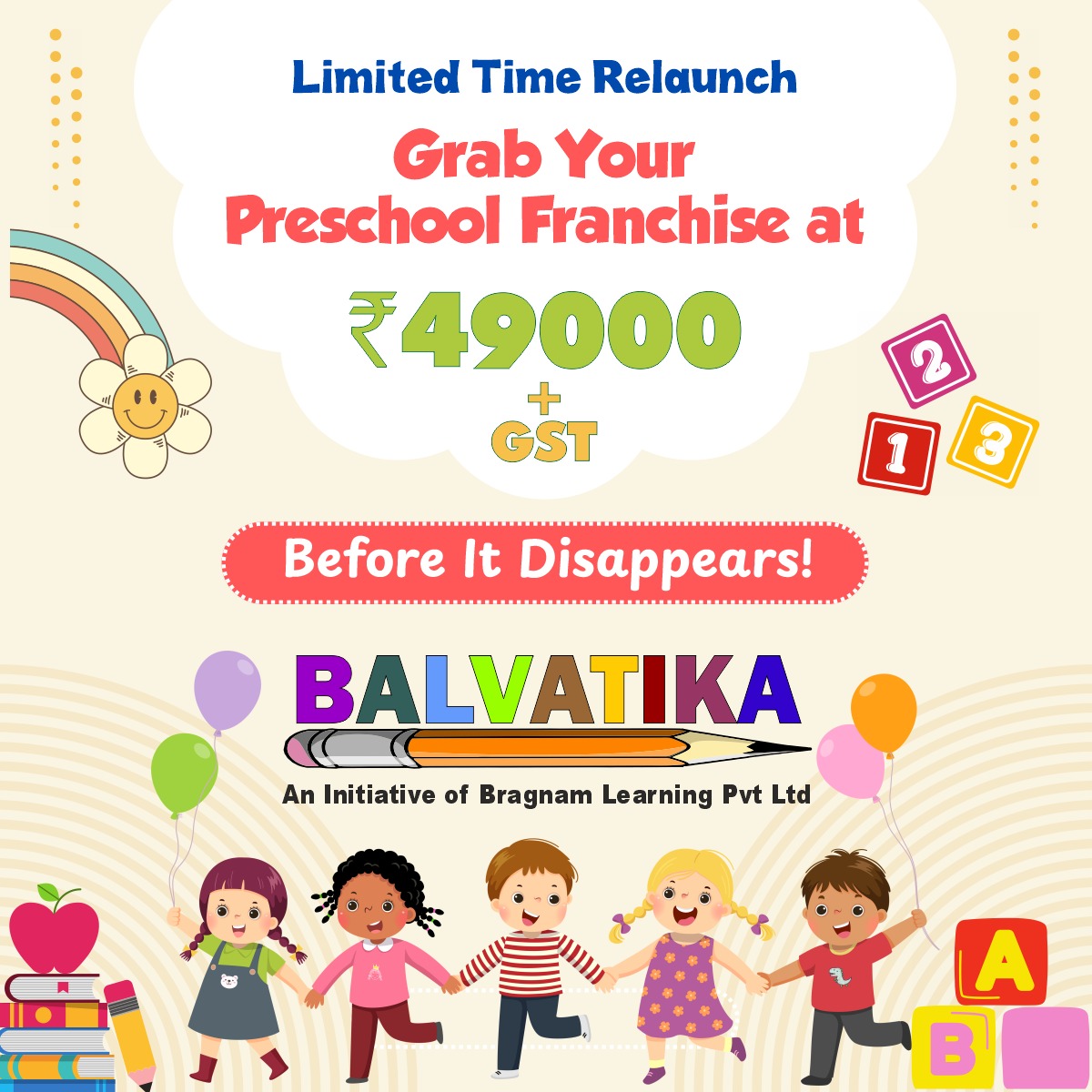Bragnam Facebook ad: TRUST OF A 12 Years Old Pvt Ltd…