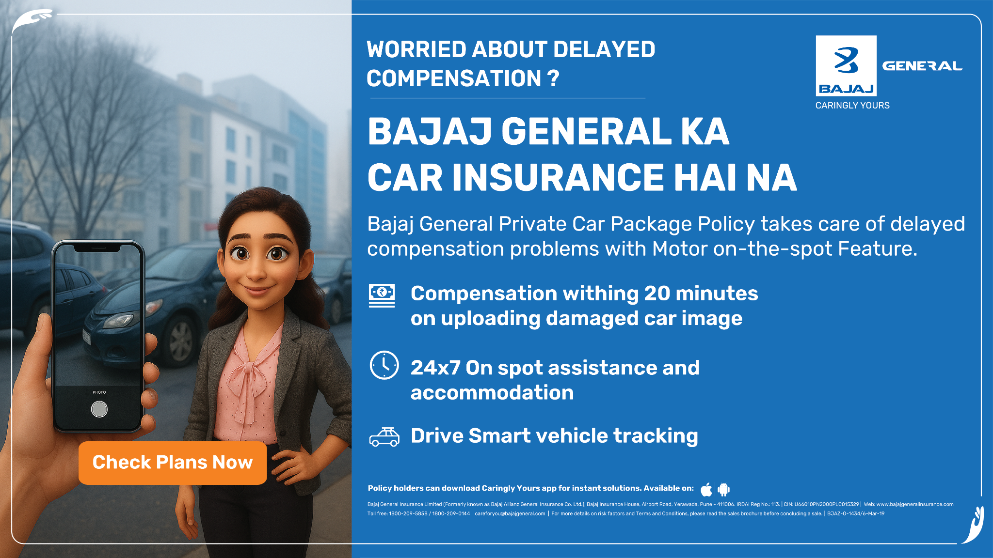 Bajaj General Insurance Limited Facebook ad