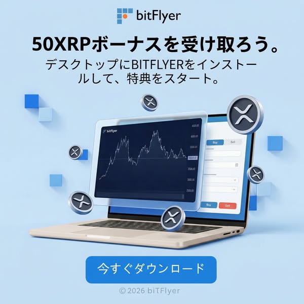 Global Crypto Community Hub Facebook ad