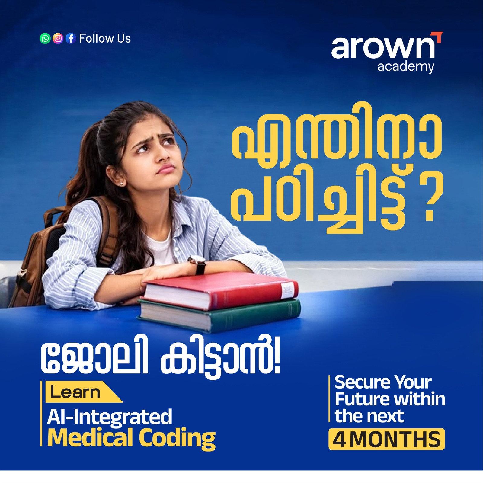 Arown Academy Facebook ad