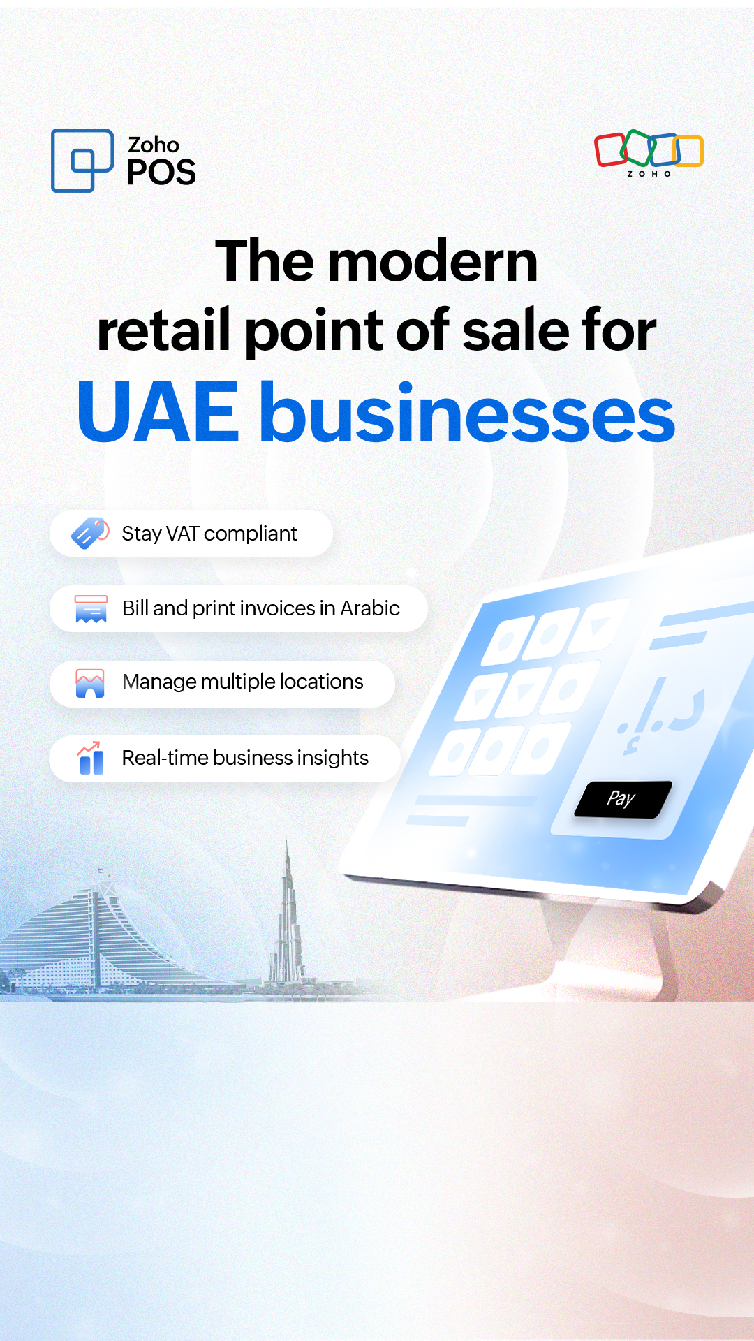 Zoho POS Facebook ad from Jun 5, 2026