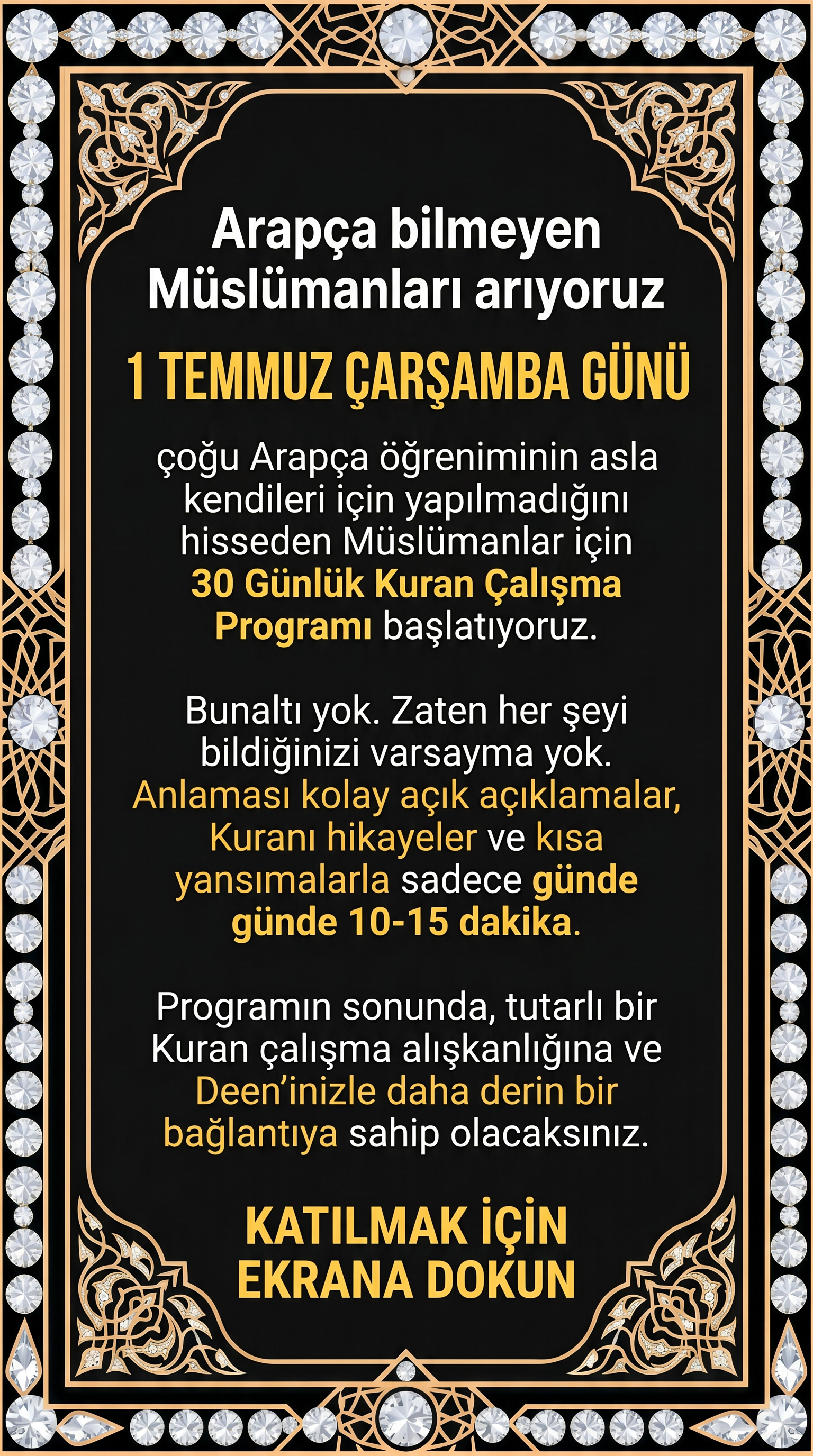 Imam Advice Daily Facebook ad
