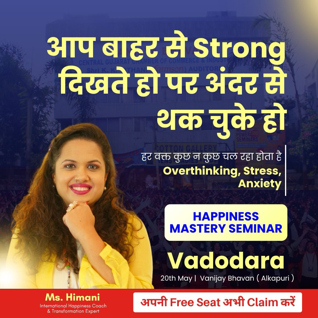 Himani's Happiness Hub Facebook ad: Unlock the Hidden Power of Your Mind, In One Day, Change…