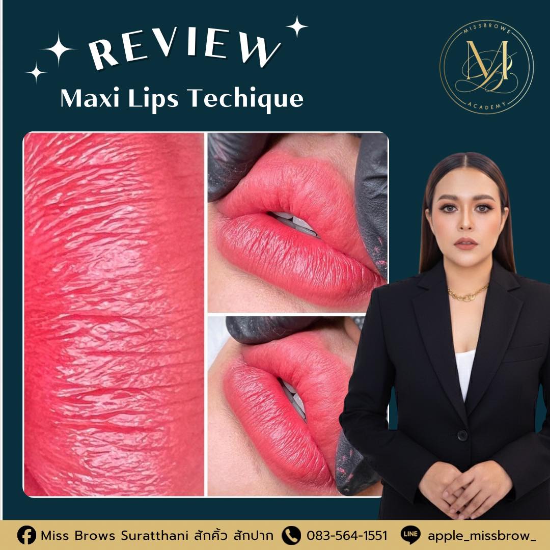 Miss Brows Suratthani สักคิ้ว สักปาก Facebook ad: รับปีใหม่ 2569 อยากได้ปากสีหวานแบบนี้ ทักมาจองคิวได้เลยค่ะ…