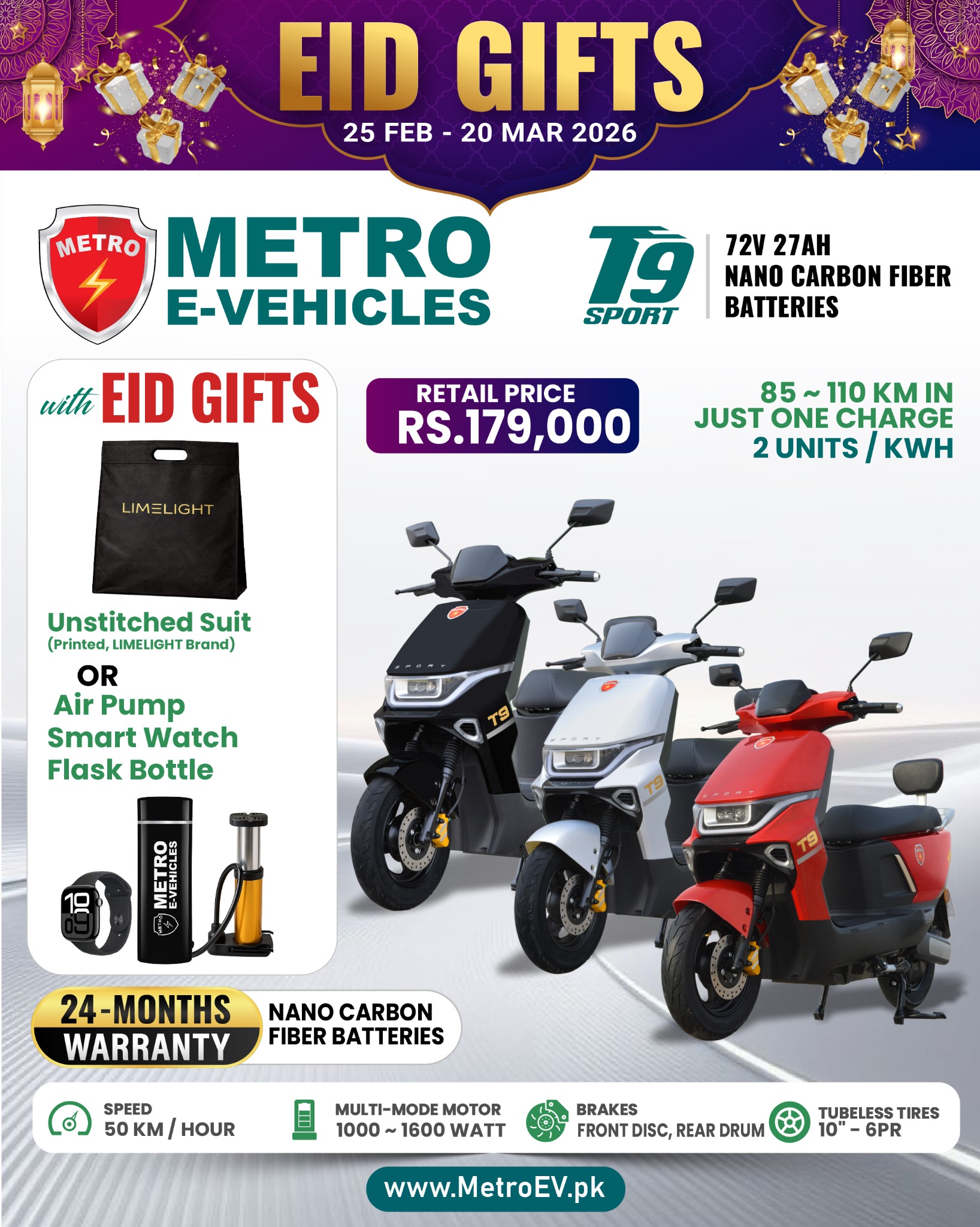 Metro E-Vehicles Facebook ad