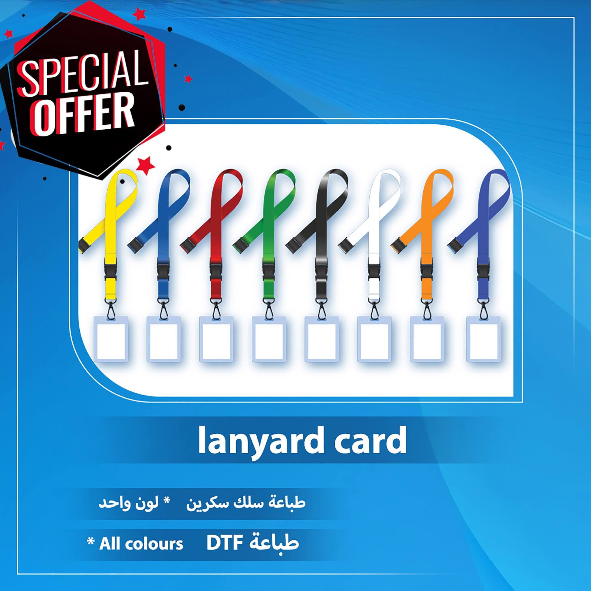 Special offer  Facebook ad