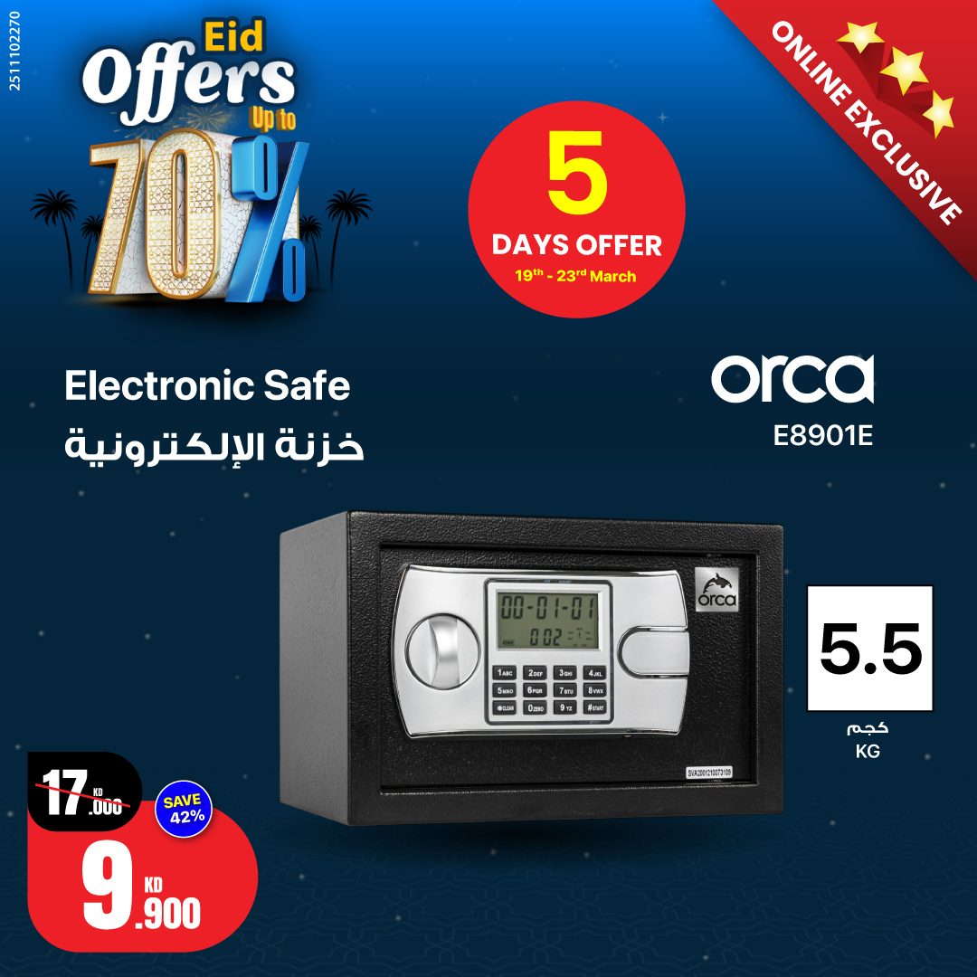 Best Al-Yousifi Facebook ad
