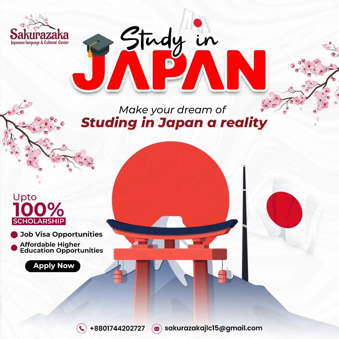 Sakurazaka Japanese Language & Cultural Center Facebook ad