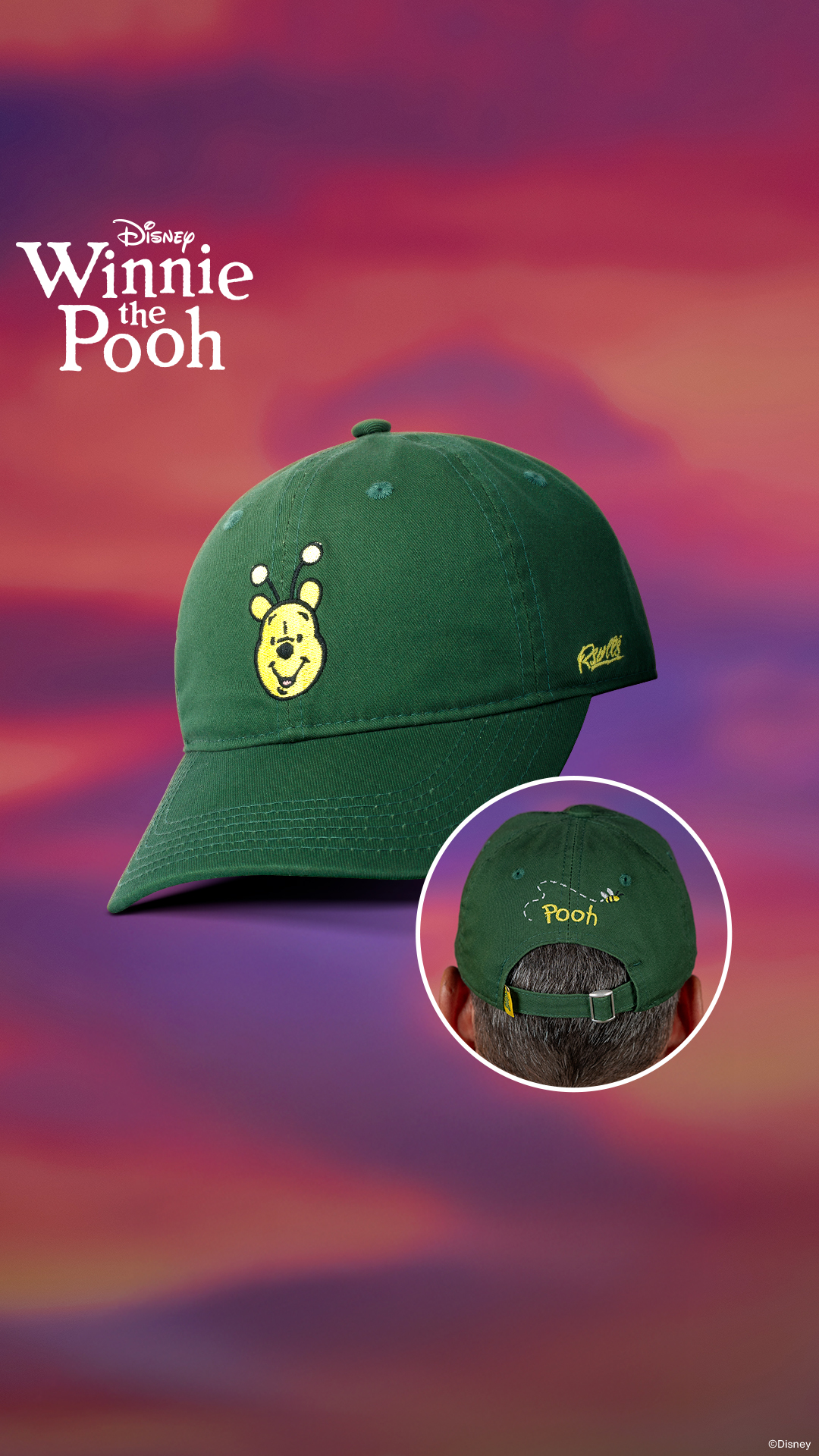 RSVLTS Facebook ad