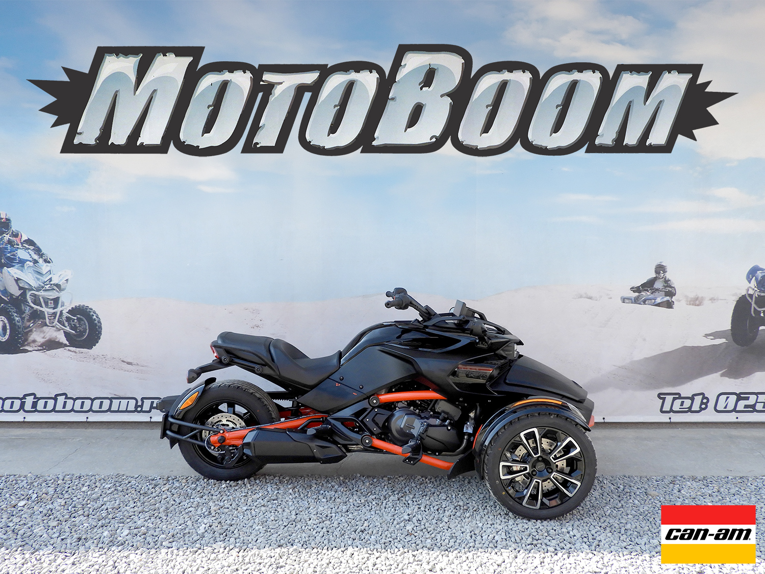 MOTOBOOM Facebook ad