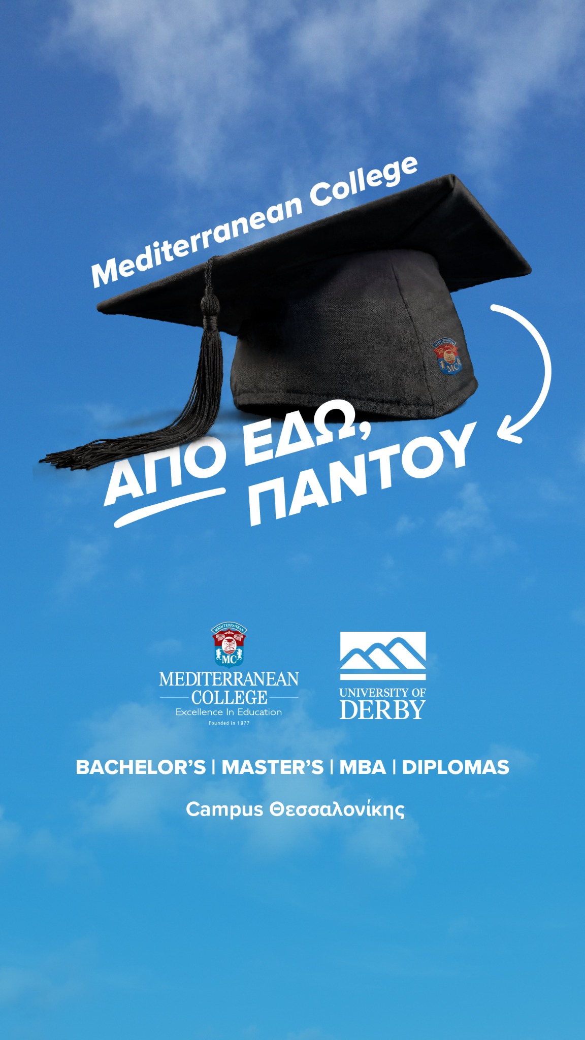 MEDITERRANEAN COLLEGE Facebook ad