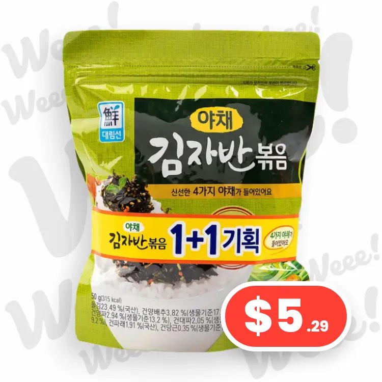 Weee Korean Facebook ad from Feb 24, 2026