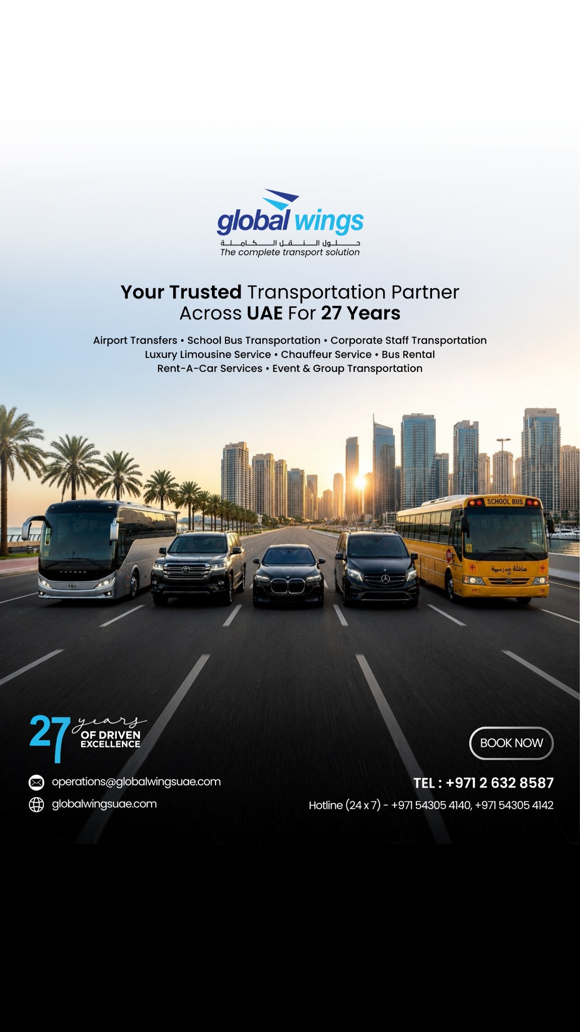 Global Wings Facebook ad: Every journey begins with trust.