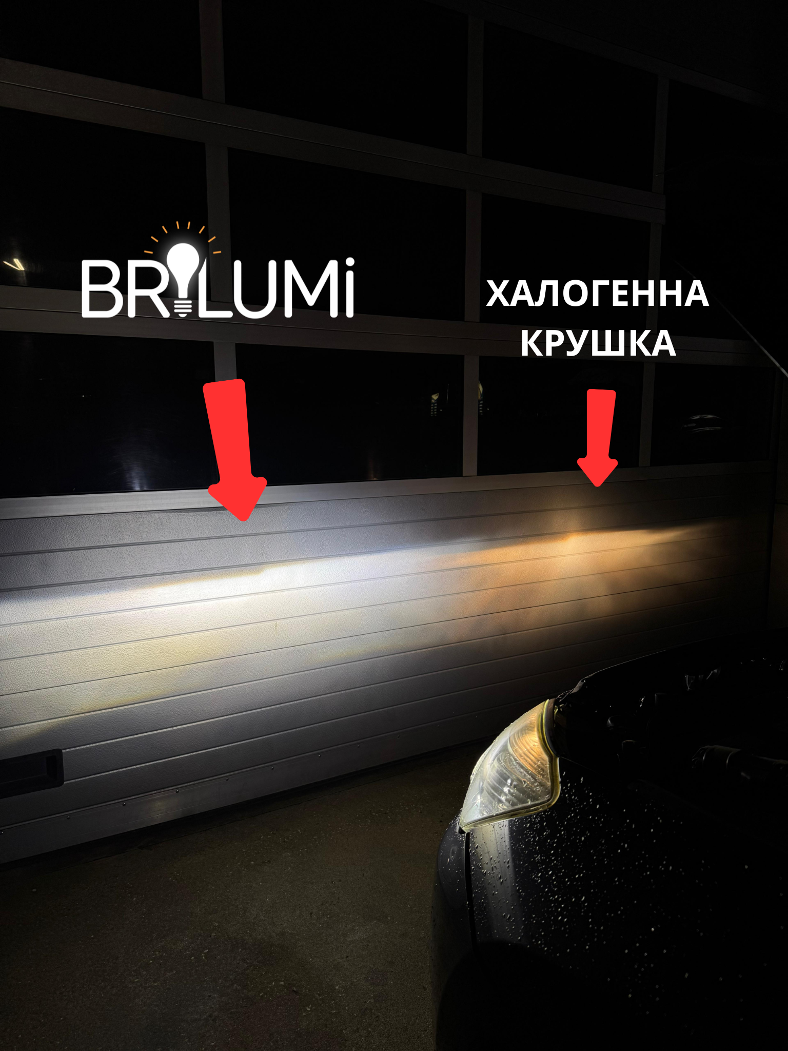BRILUMi Facebook ad