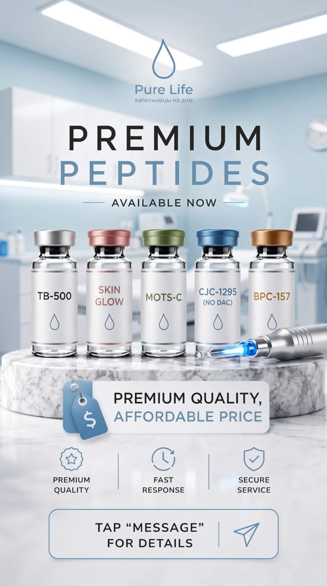 Peptide Go Facebook ad from Jul 4, 2026