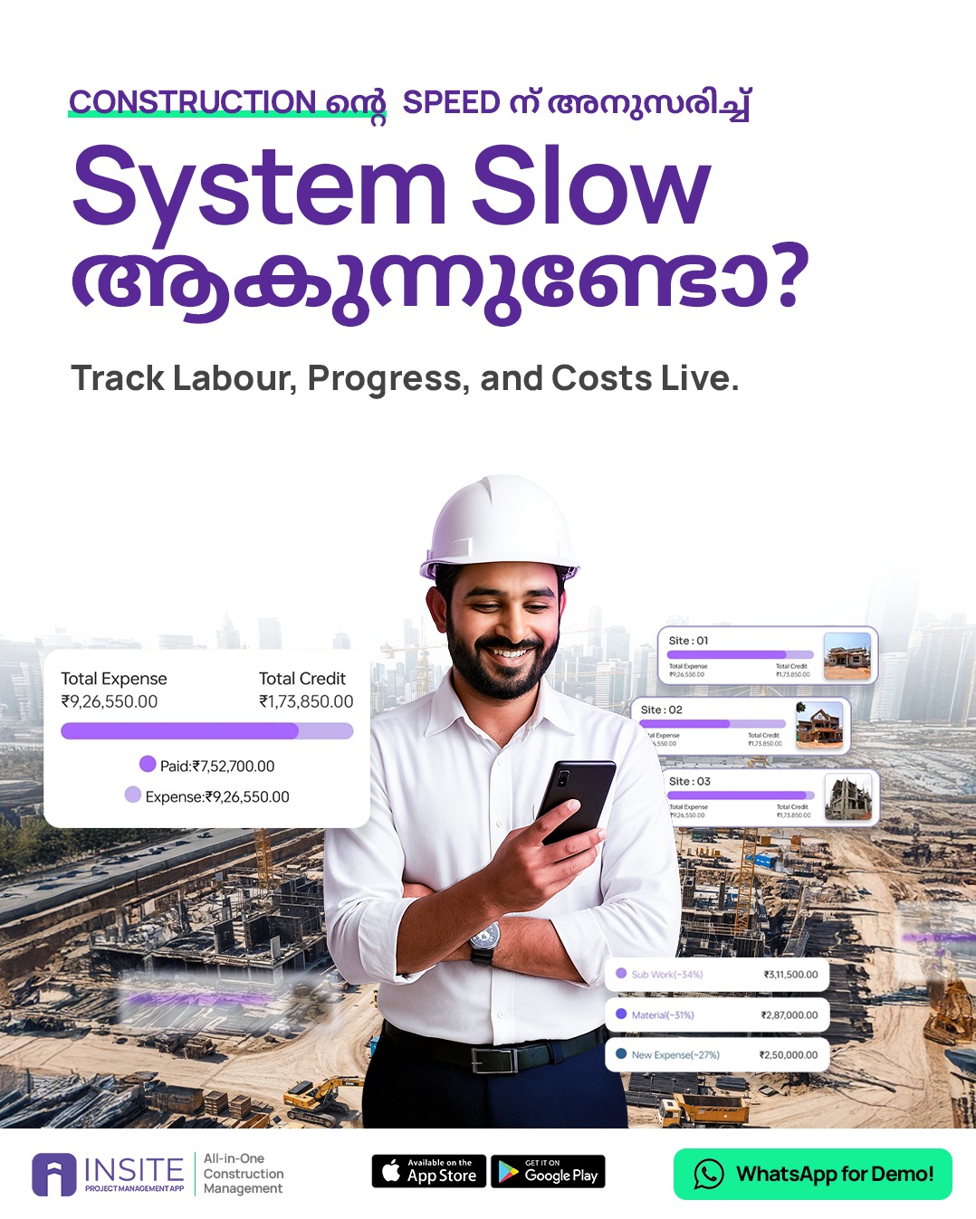Insite Project Management App Facebook ad