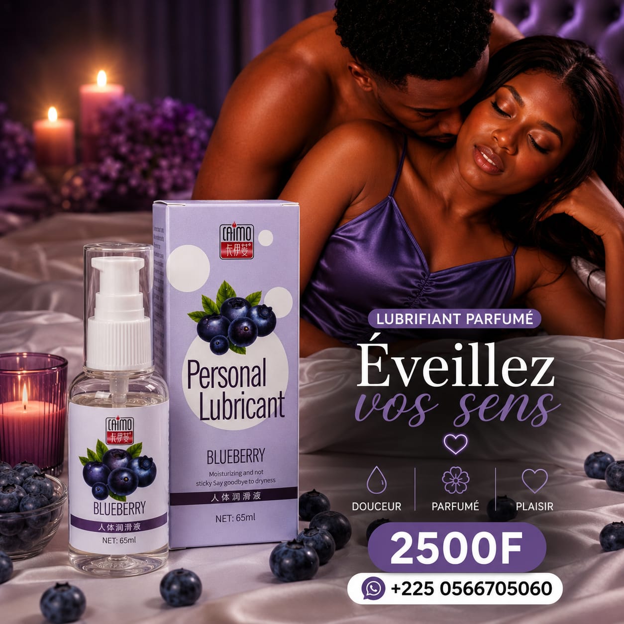 Love ANGEL Facebook ad: PIMPEZ VOS MOMENTS DE COMPLICITÉ!