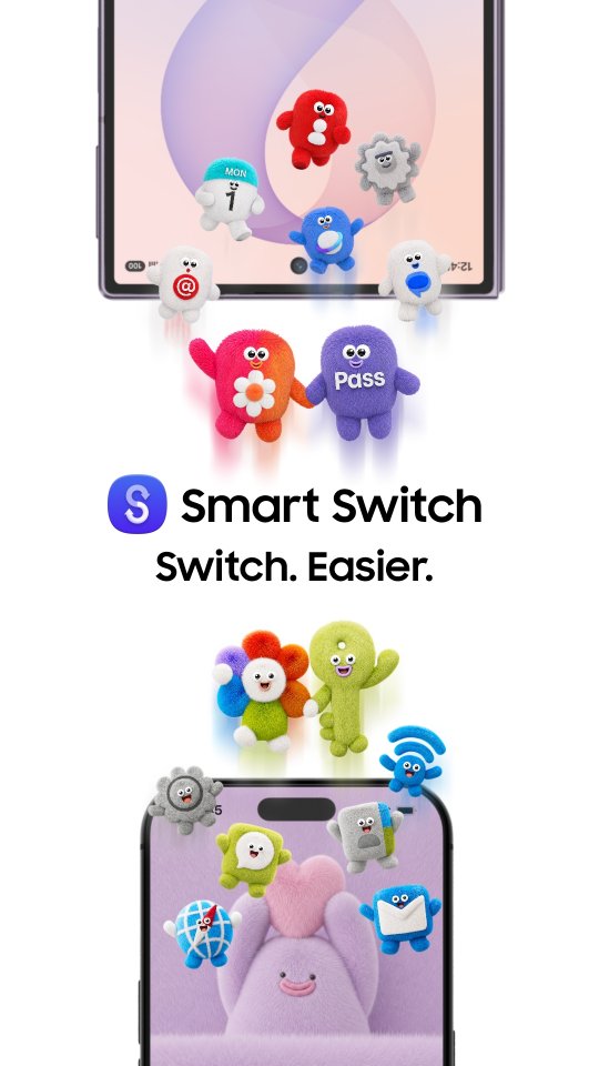 Samsung Global Facebook ad: Ready to make the move?