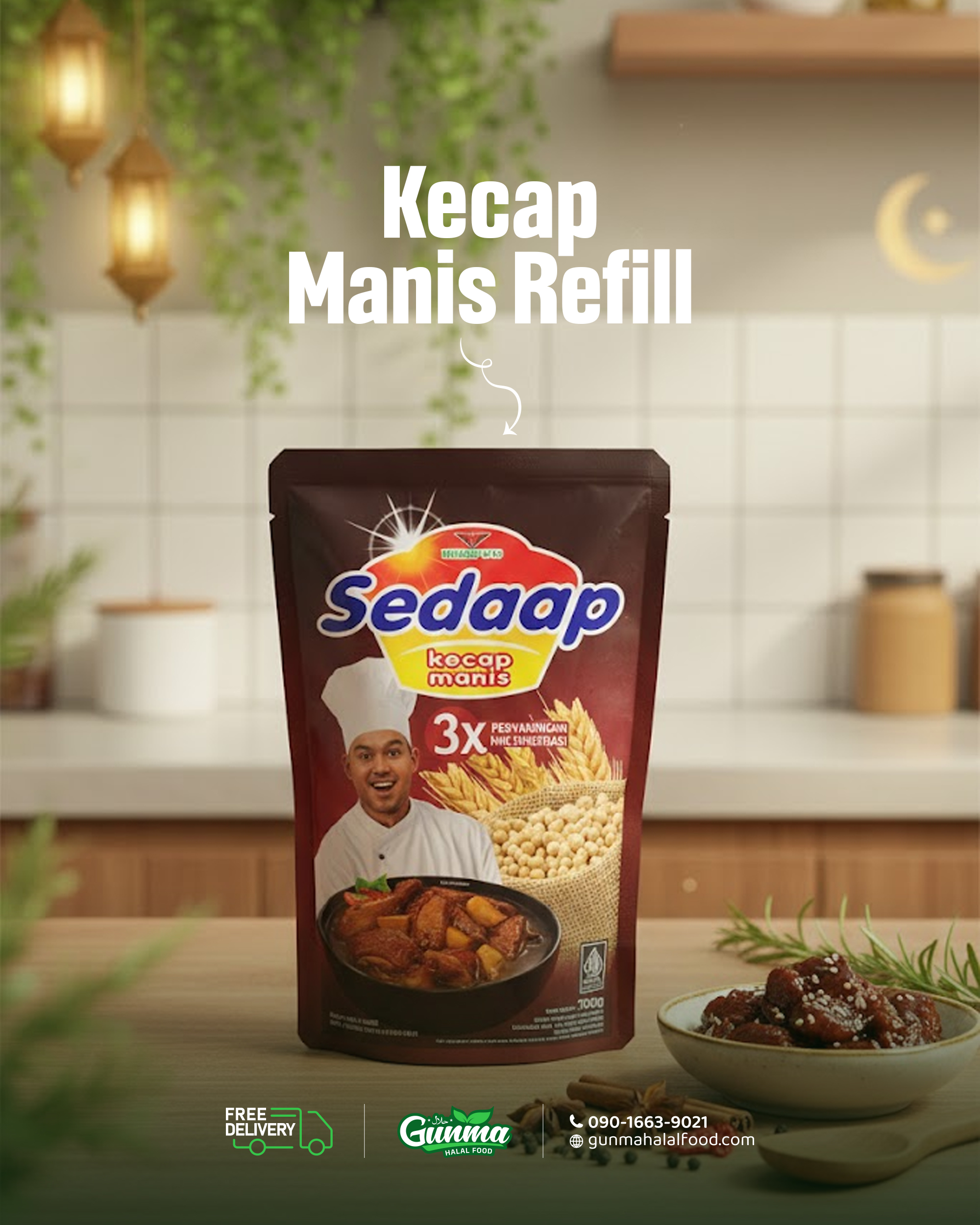 Gunma Halal Food Facebook ad