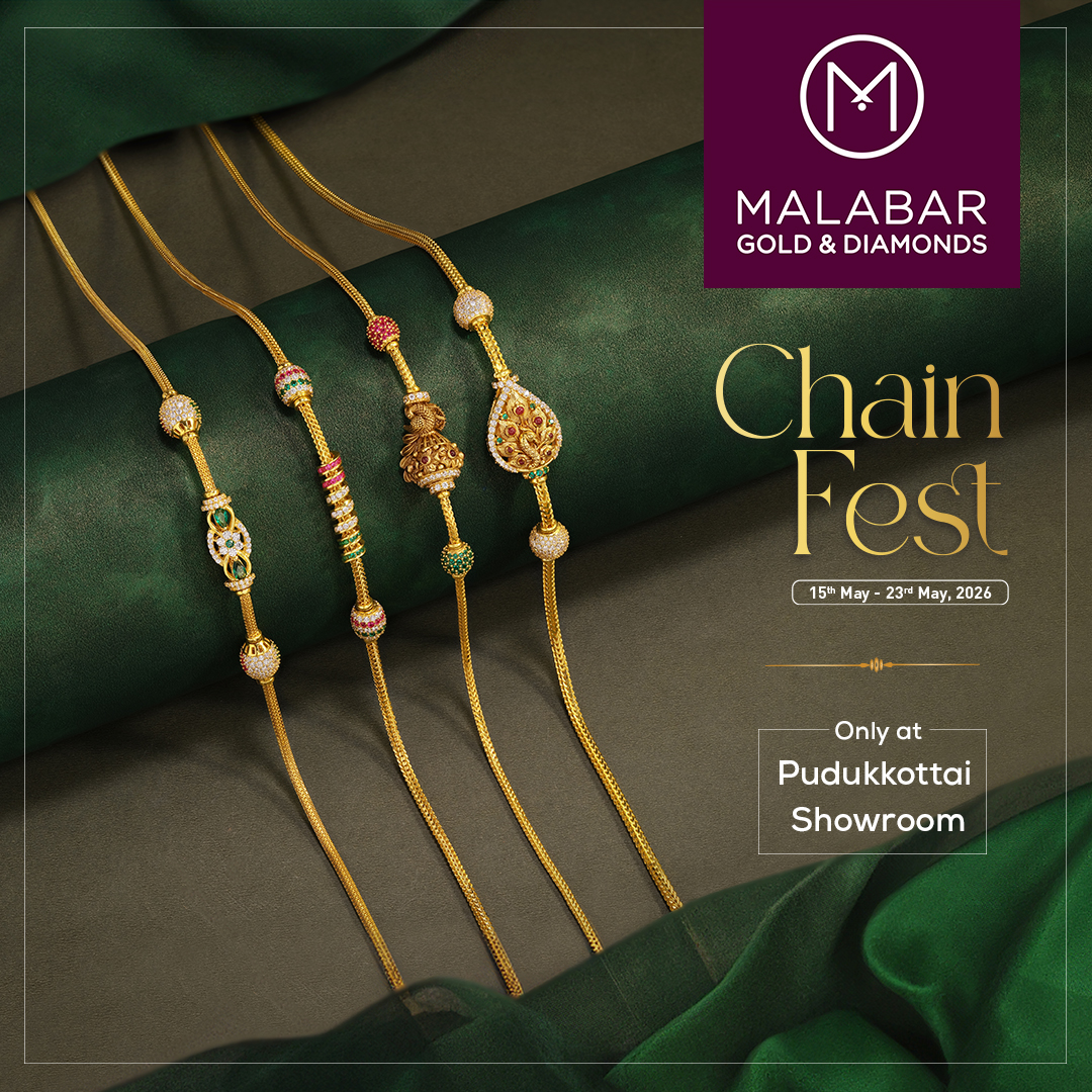 Malabar Gold and Diamonds Facebook ad