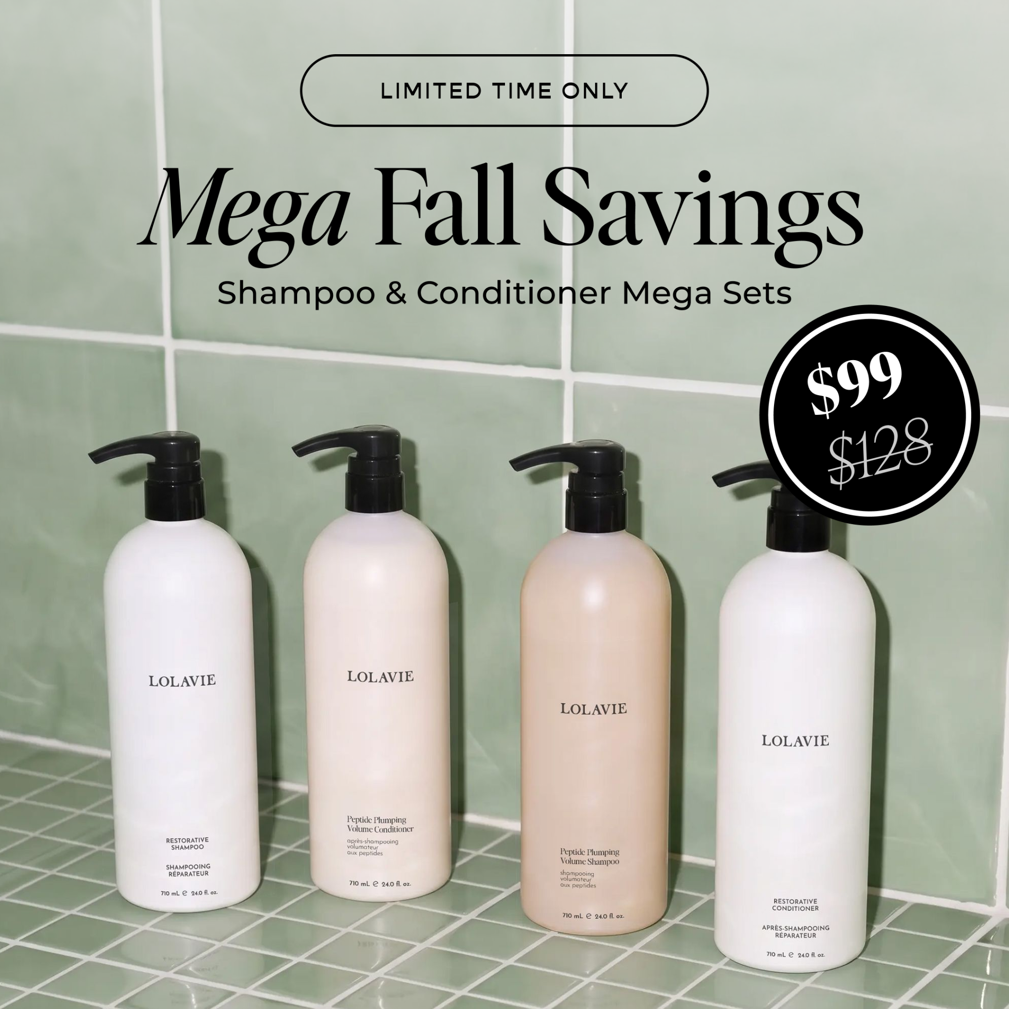 LolaVie Facebook ad: Mega FALL Savings at LolaVie