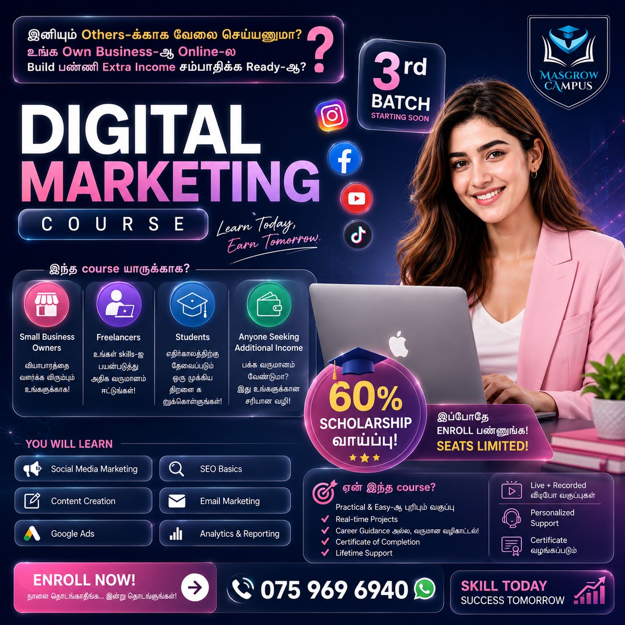 MasgrowCampus Facebook ad: Digital Marketing தெரியாம இன்னும் Others-க்காக வேலை…