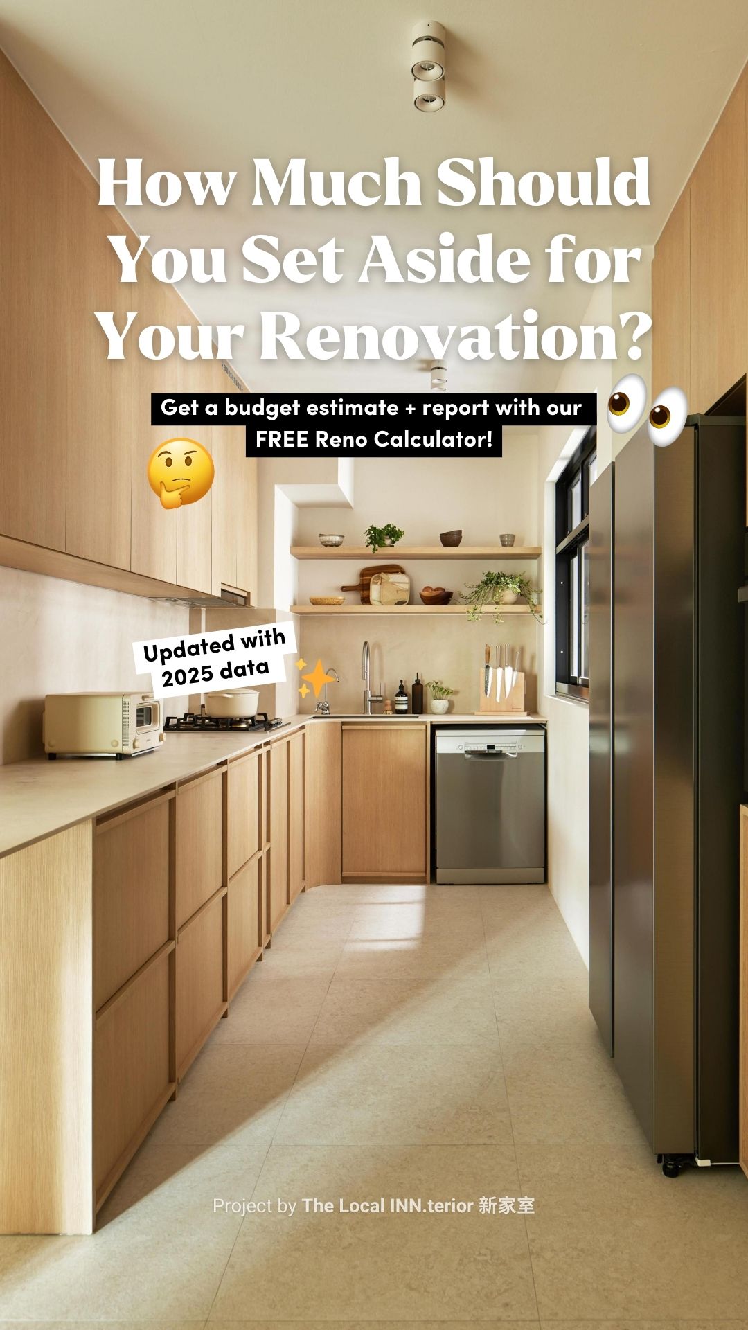 Qanvast - Interior Design Ideas Facebook ad