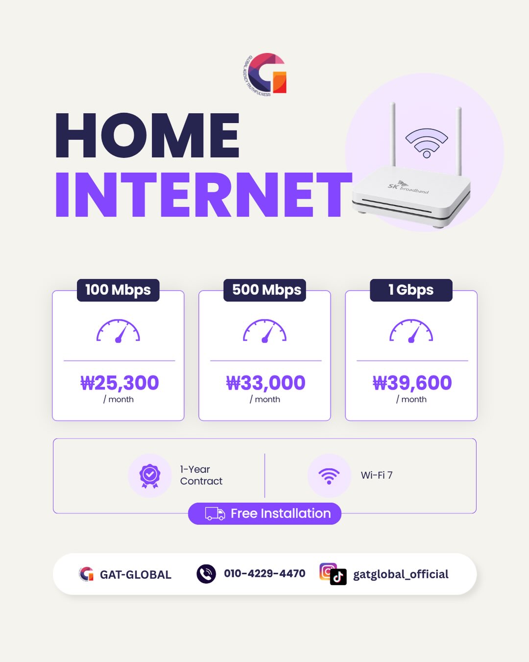 GAT-Global Telecom Services in Korea Facebook ad: Upgrade Your Home Wi-Fi with SK Broadband!