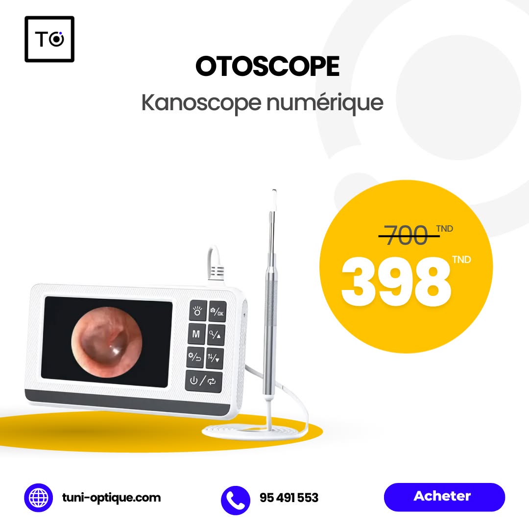 Tuni-Optique Facebook ad: Livraison sur toute la Tunisie