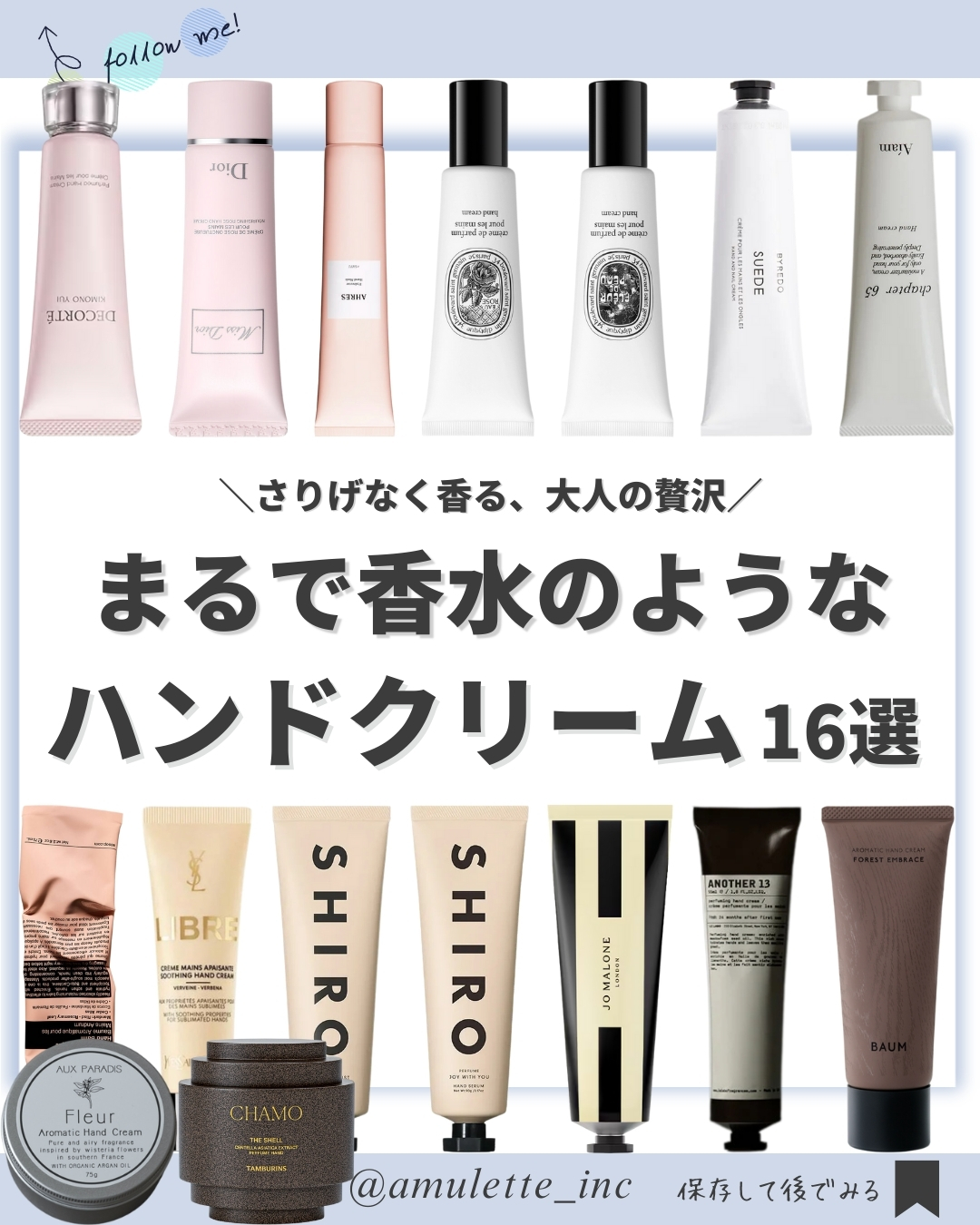 perfumeboys_official Facebook ad