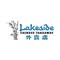 Lakeside Chinese Takeaway