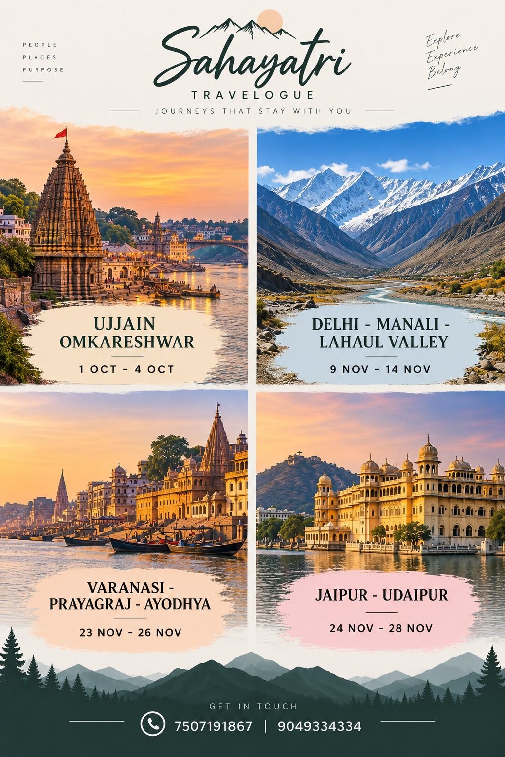 Pune Online Classifieds Facebook ad: Explore India with Sahyadri Travelogue!