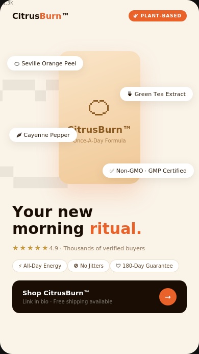Level Up Daily Facebook ad: Built for people who want more out of…