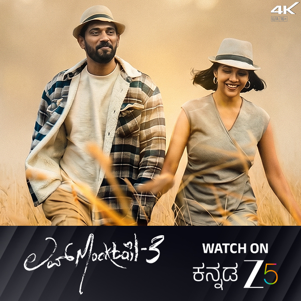 ZEE5 Facebook ad