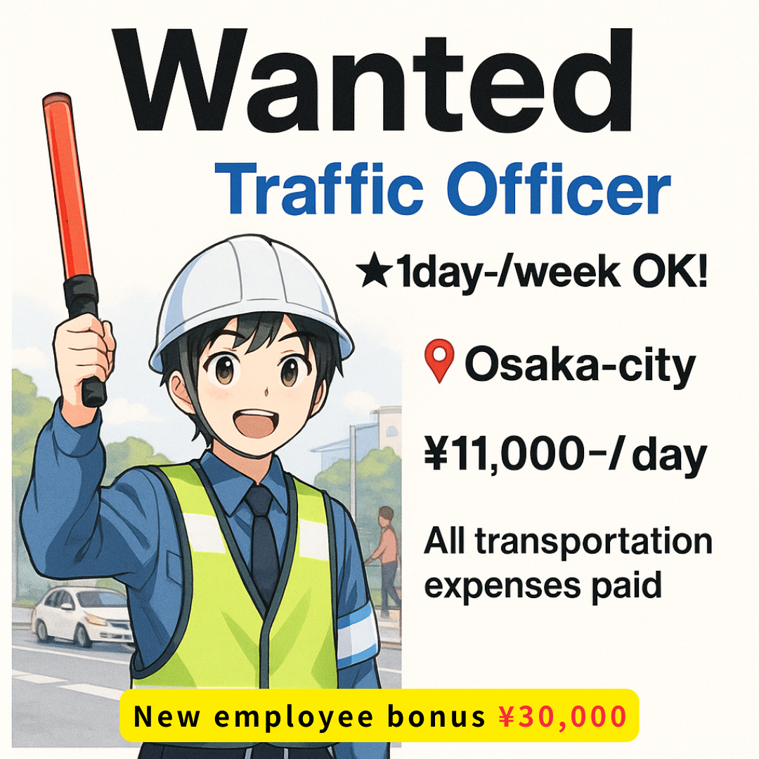Guidable Facebook ad