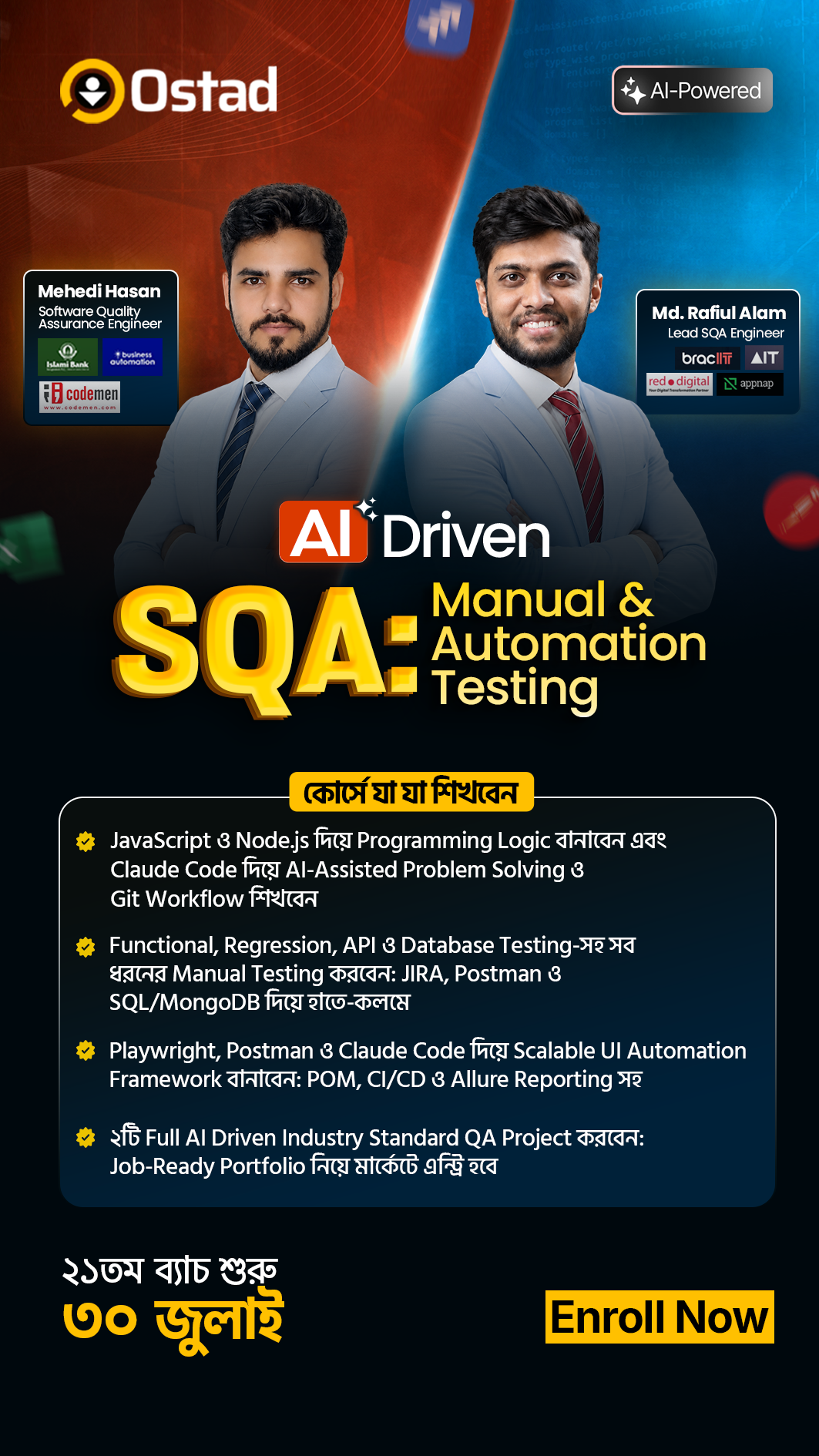 Ostad Facebook ad