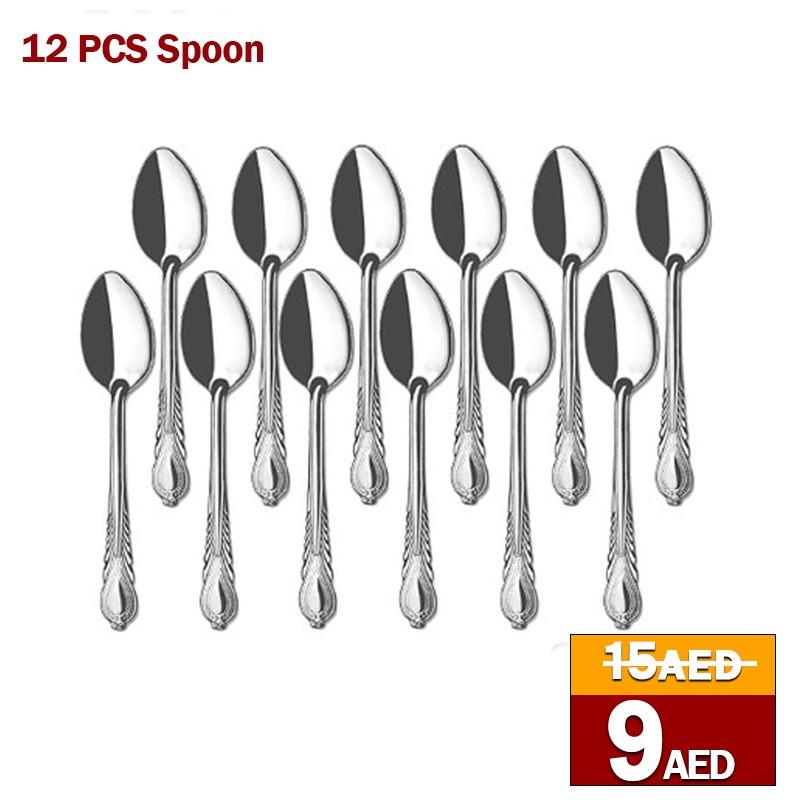 Shukransale.com Facebook ad