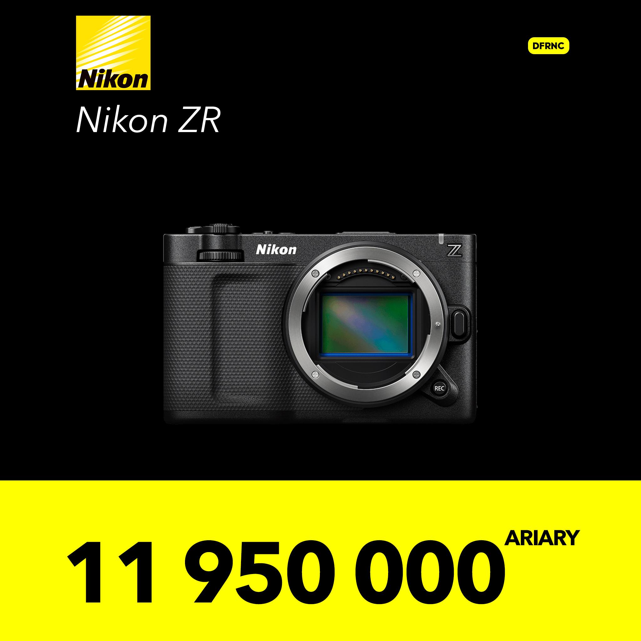 DFRNC Photo Video Store Facebook ad: Notre sélection d'articles de la semaine.
