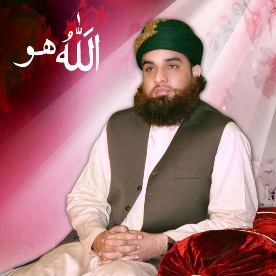 Hazrat Khawaja Naveed Hussain Facebook ad: Hazrat Khawaja Naveed Hussain (Darbar Allah Hoo)