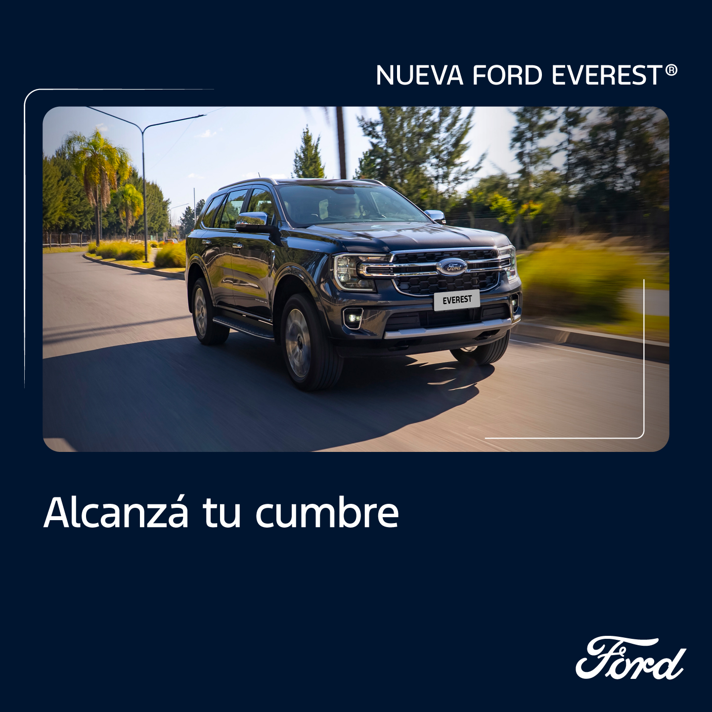 Ford Argentina Facebook ad