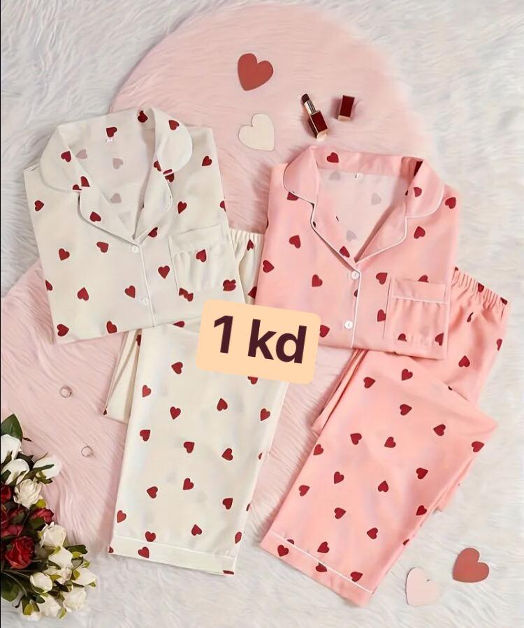 Dream Store Kuwait Facebook ad: New collection