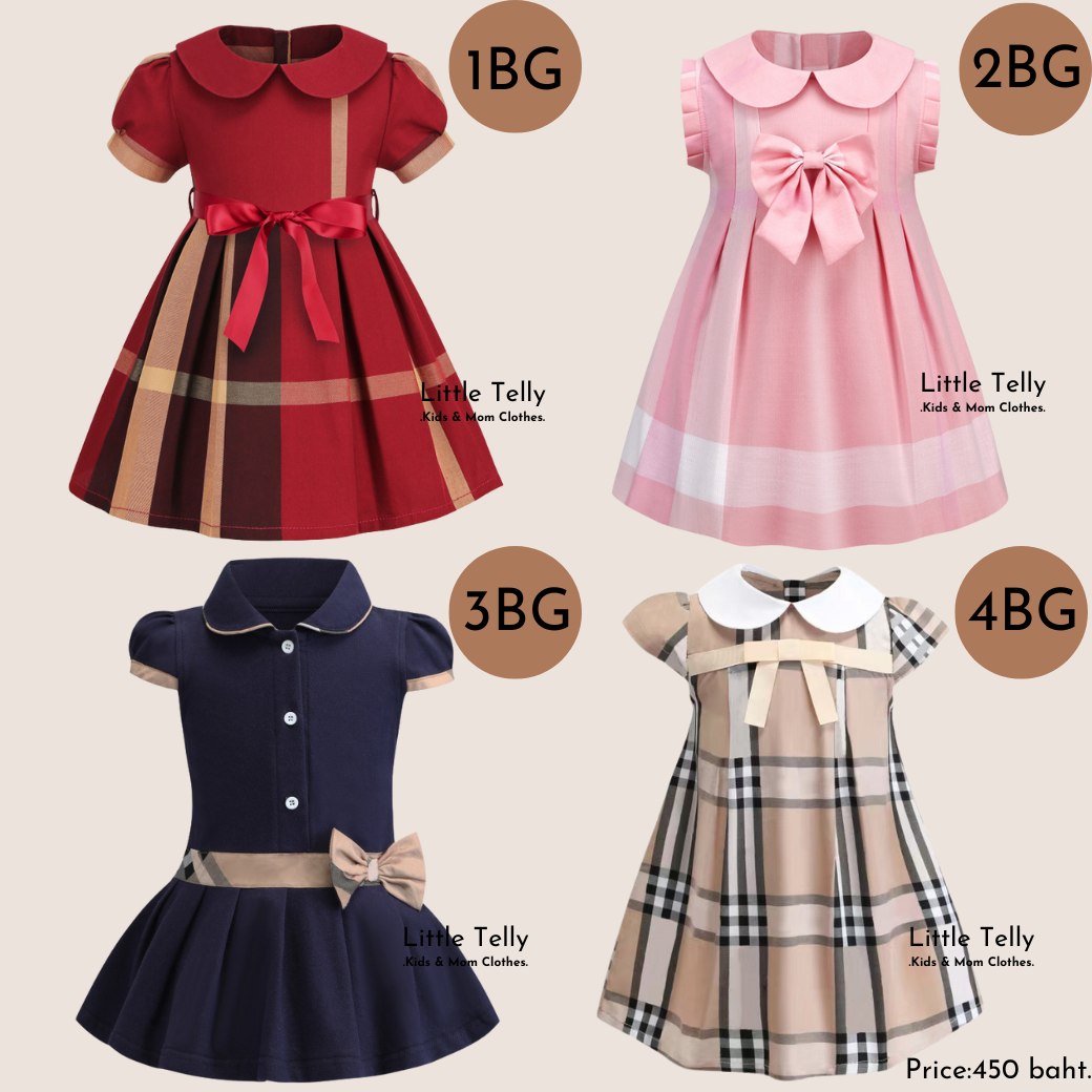 LittleTelly kids&mom เสื้อผ้าเด็ก ชุดเด็ก Facebook ad