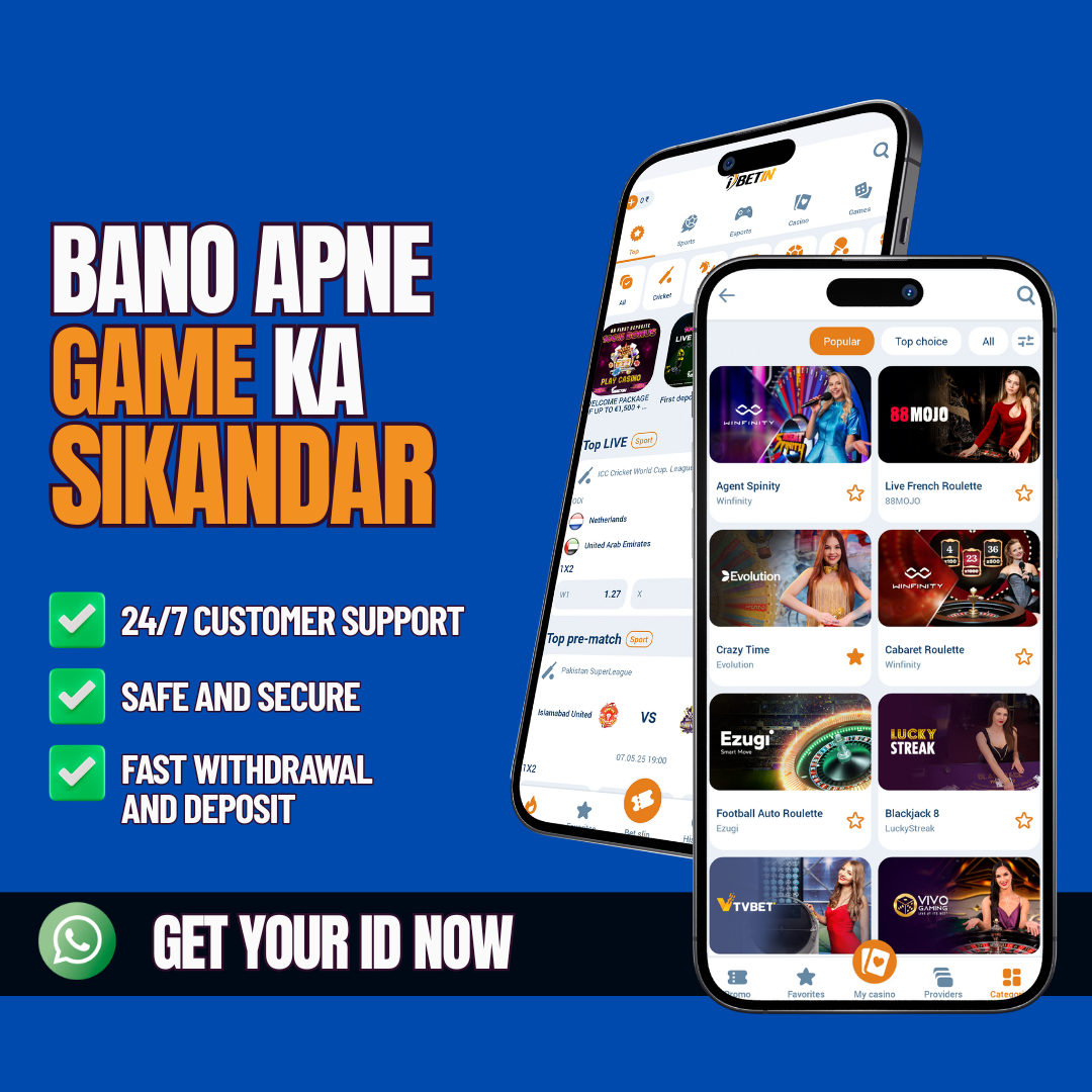 Bigwala Facebook ad from Nov 26, 2025